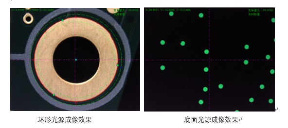 PCB板影像測量儀檢測方案已發(fā)送，請接收(圖1)