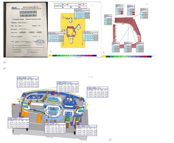 從配件加工、組裝調試到復測交貨，三坐標如何將檢具定位基準數據量化(圖5)