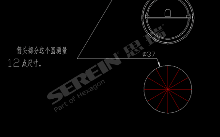 LED燈外殼模具的三坐標(biāo)測(cè)量過(guò)程(圖2)