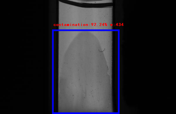 手機(jī)外觀瑕疵一體化檢測(cè)方案，表面瑕疵“一網(wǎng)打盡”(圖3)