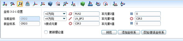 如何使用三坐標(biāo)測量孔組位置度(圖1)